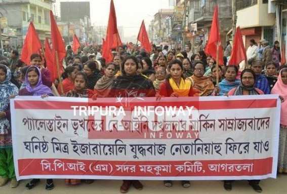 CPI-M's problem with Israel is 'Natural' as Israel helped India during Kargil war with Pakistan CPI-M's problem with Israel is 'Natural' as Israel helped India during Kargil war with Pakistan